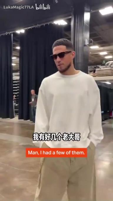 米契奇：我成大哥了？誰(shuí)是太陽(yáng)隊(duì)球員新秀時(shí)期的老大哥？